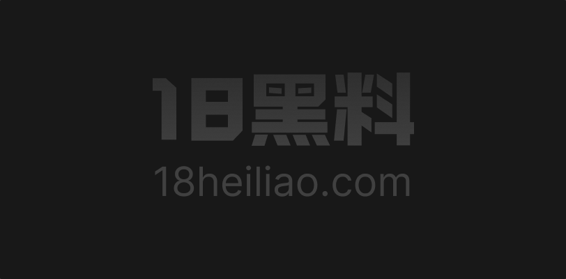 韩国三级 男女主从邻居快速变成恋人 却把寄宿公寓所有关系搞砸后 禁忌直接升级 - 图1